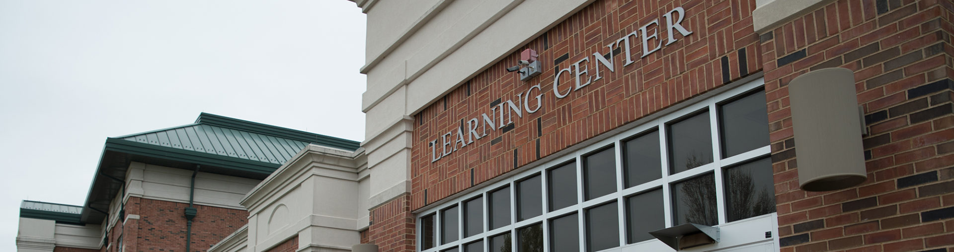 Quincy campus Learning Center