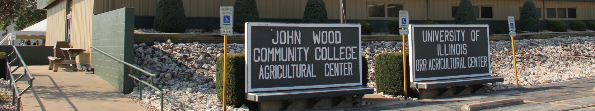 Agricultural Education Center at John Wood Community College